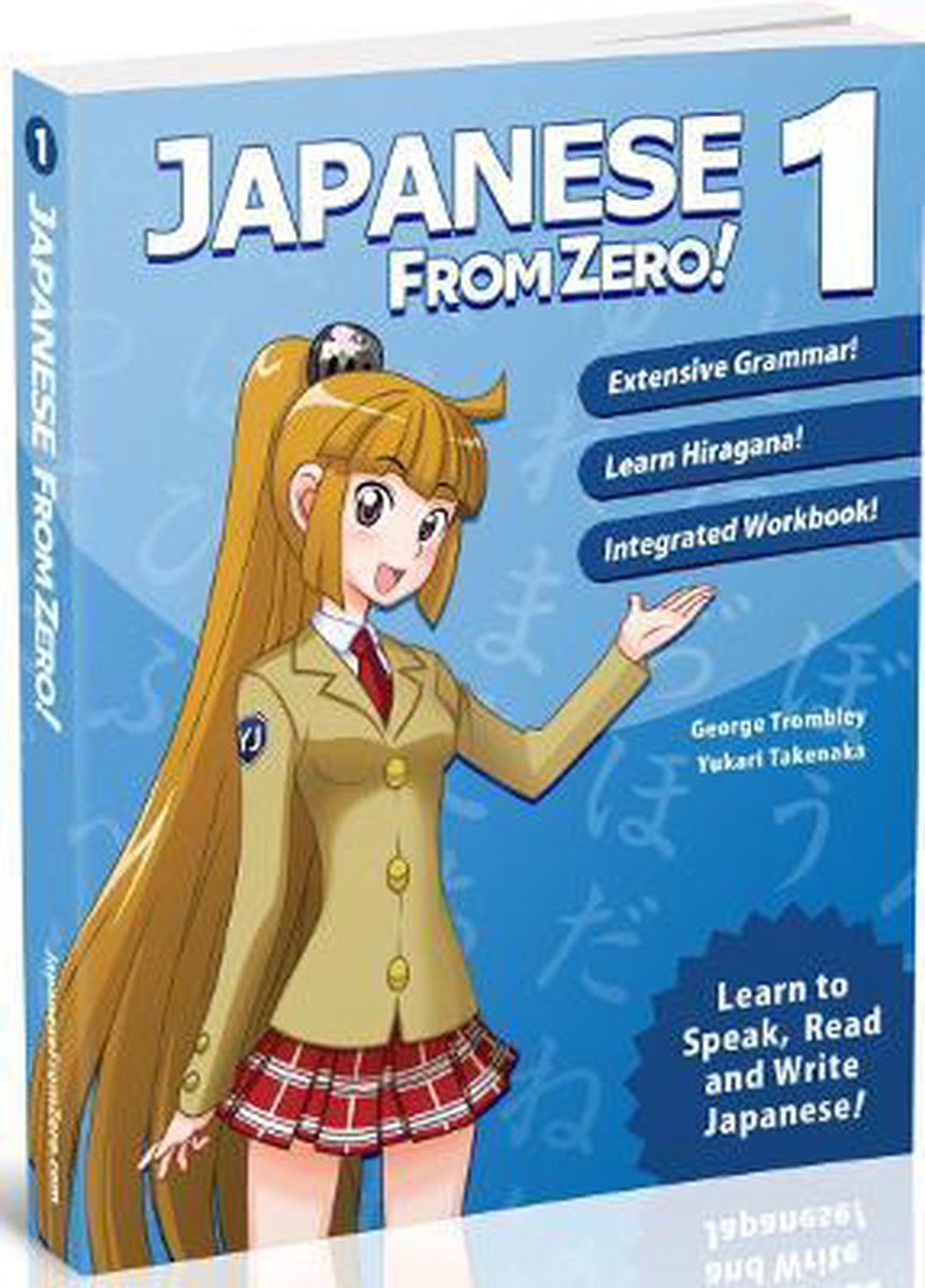 George Trombley Japanese From Zero!