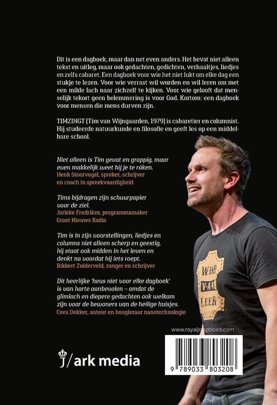 Heus niet voor elke dagboek Heus niet voor elke dagboek achterkant