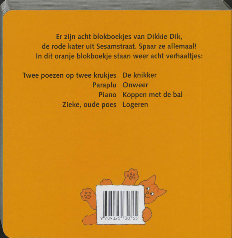 Dikkie Dik Blokboekje Oranje achterkant