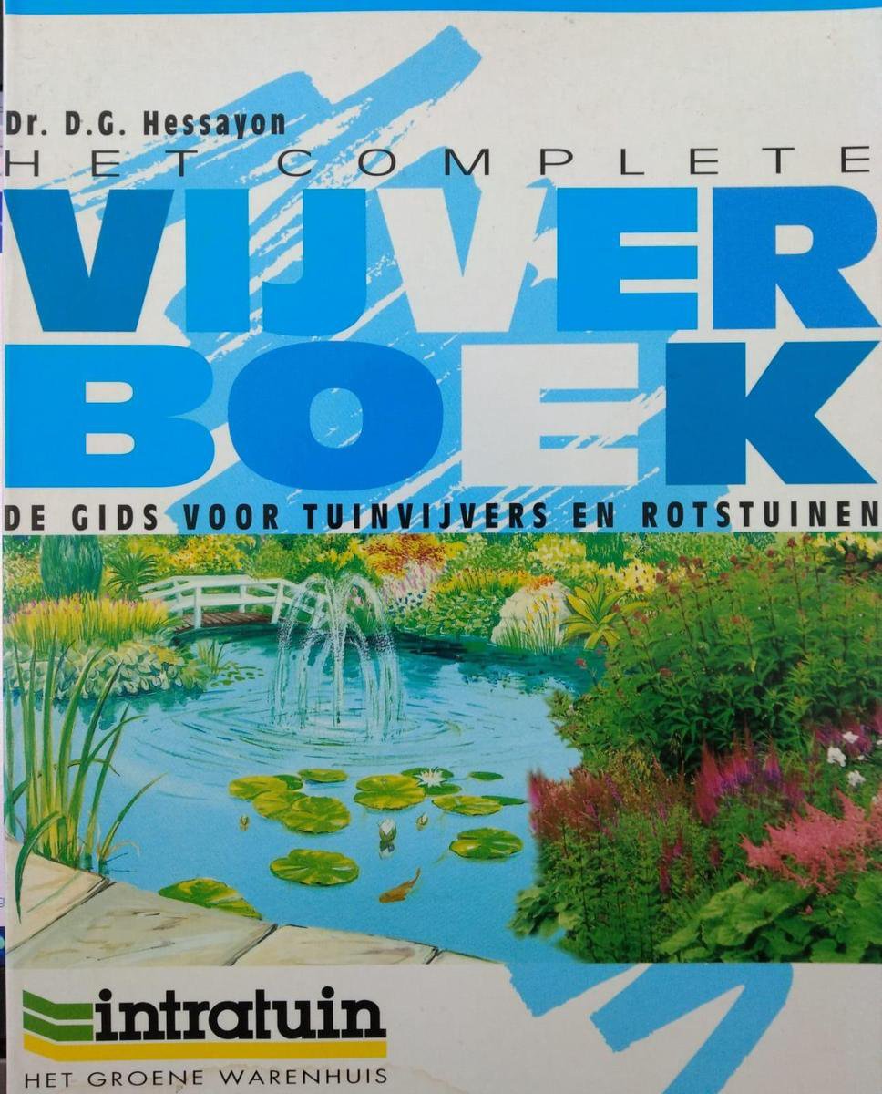 Het Complete Vijverboek