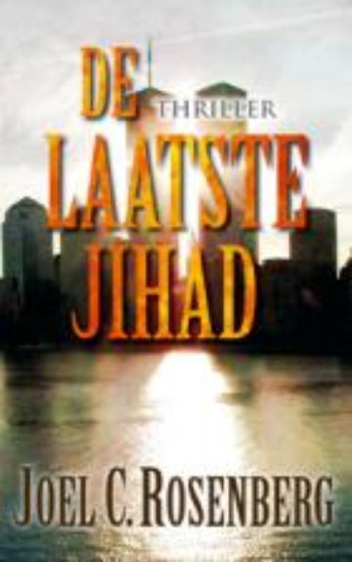 De Laatste Jihad
