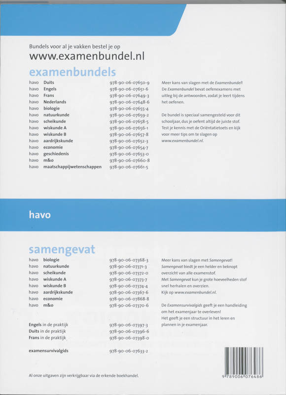 Examenbundel  / Nederlands havo 2011/2012 achterkant