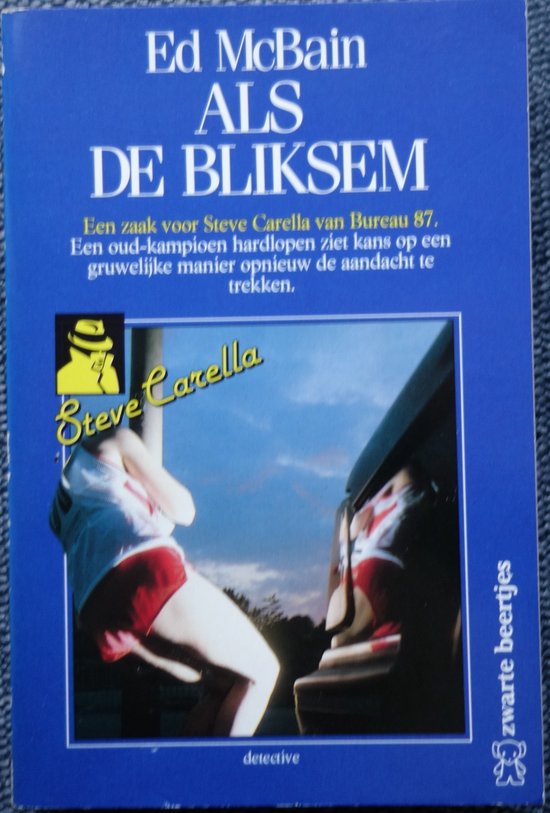 Als de bliksem / Zwarte beertjes / 2280