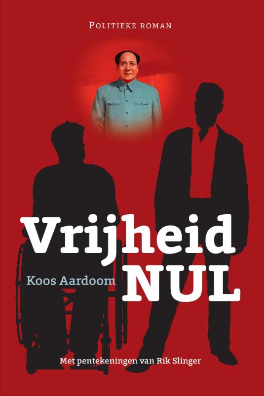 boekenbalie_9789082146707_cover Vrijheid nul