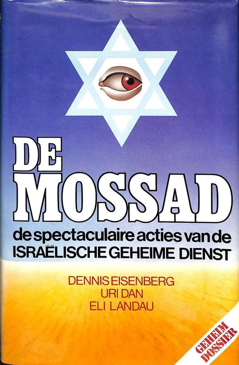 De Mossad