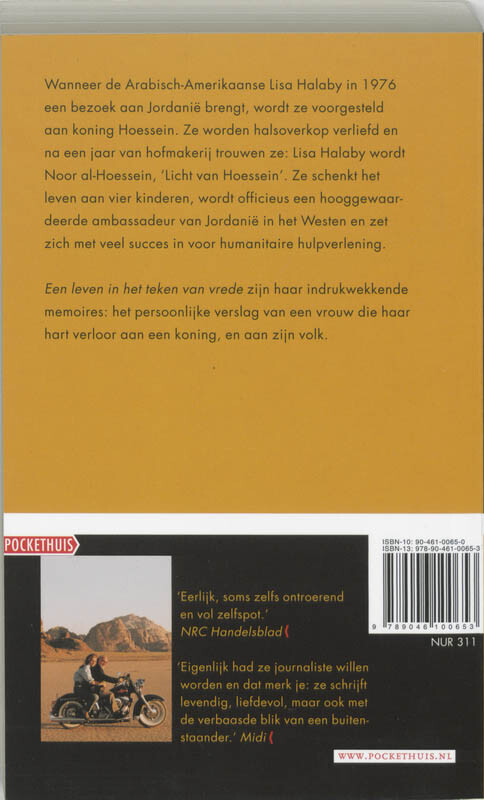 Koningin Noor van Jordanië achterkant
