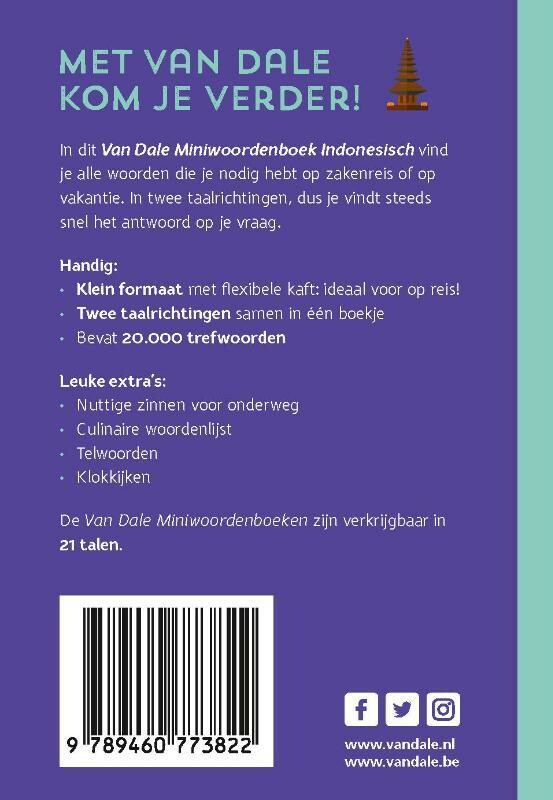 Van Dale miniwoordenboek / Van Dale miniwoordenboeken achterkant