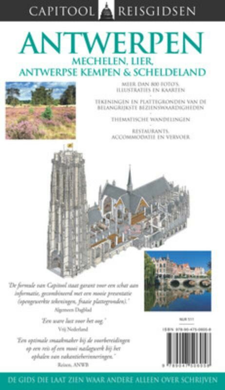 Antwerpen / Capitool reisgidsen Antwerpen / Capitool reisgidsen achterkant