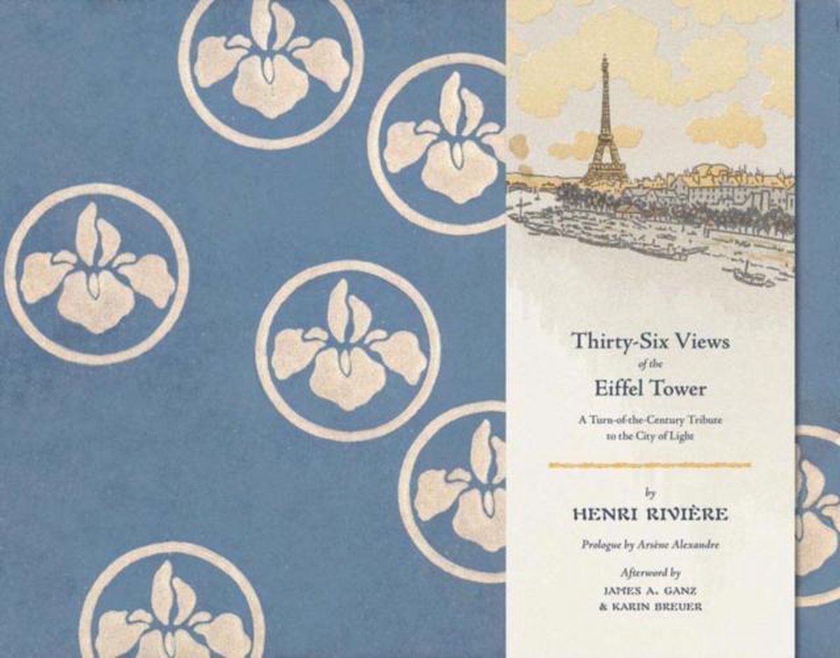Thirty-Six Views Of Eiffel Tower