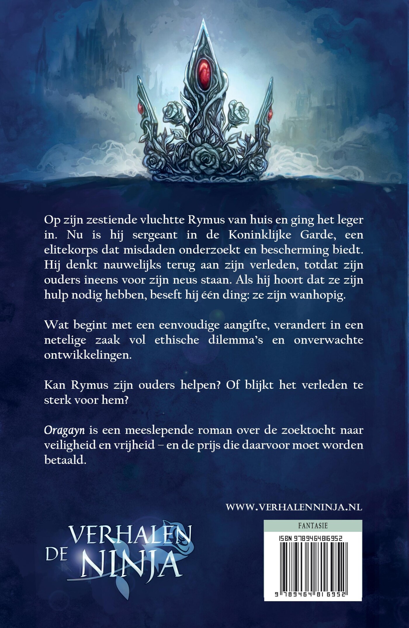 Oragayn achterkant