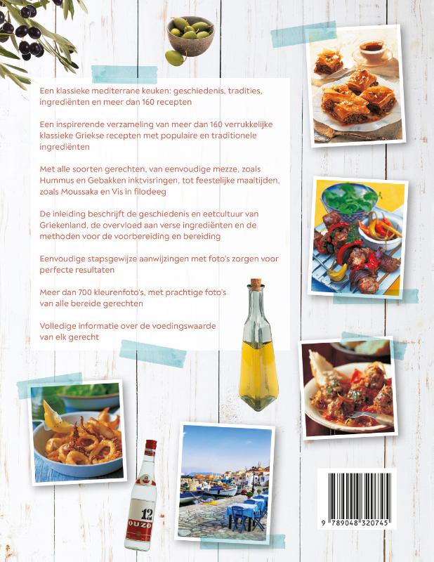 De Griekse keuken achterkant