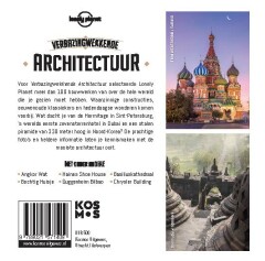 Verbazingwekkende architectuur / Lonely Planet achterkant