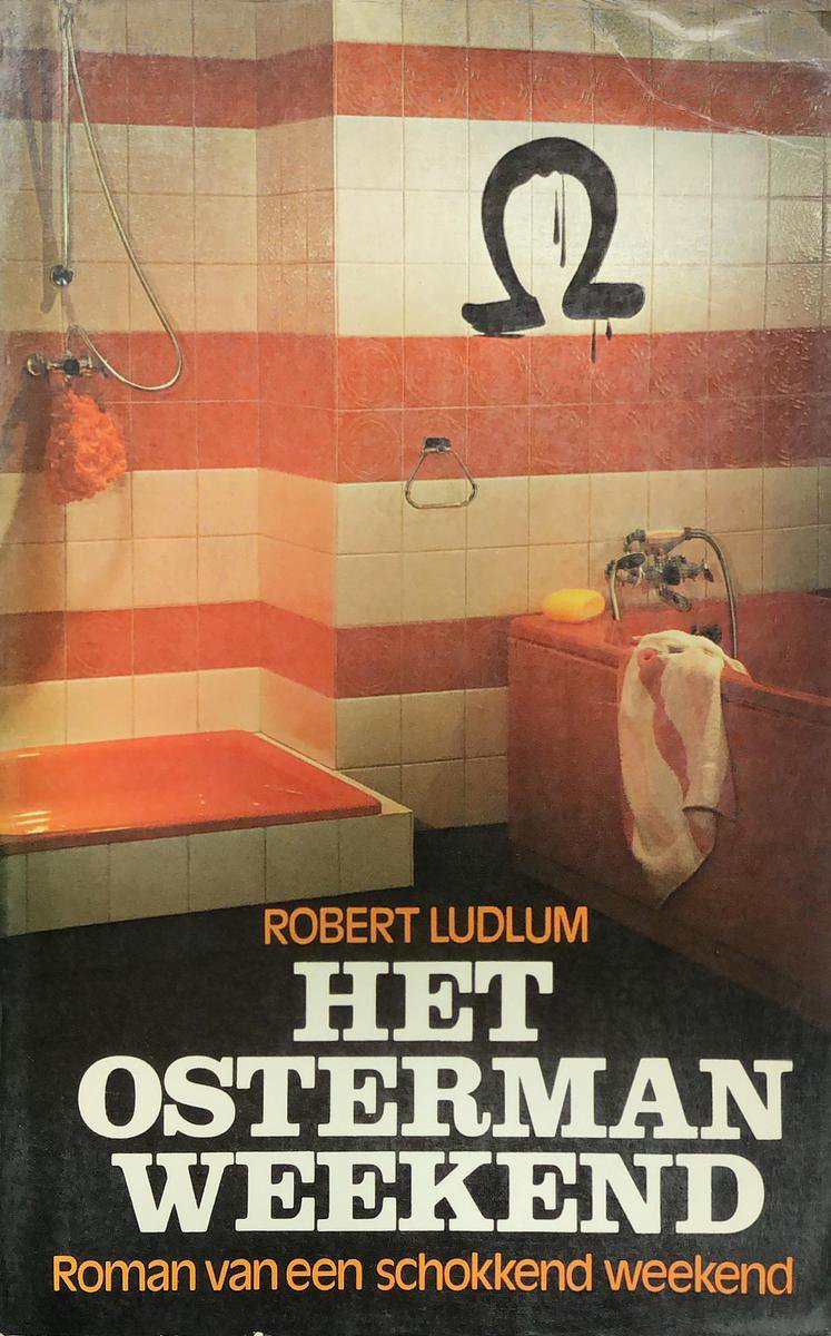 Ludlum Het Osterman Weekend thumbnail