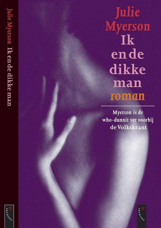 J. Myerson Ik En De Dikke Man thumbnail