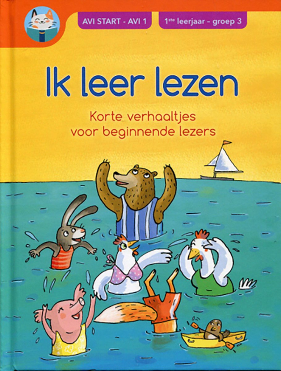 Ik leer lezen - Korte verhaaltjes voor beginnende lezers - AVI start