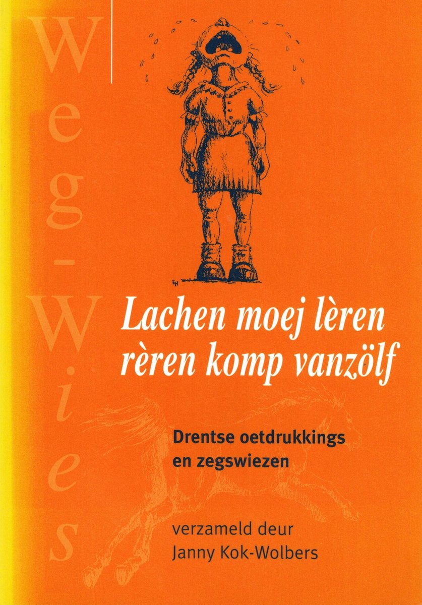 Lachen moej lèren, rèren komp vanzölf