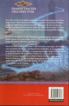 Draken van een verloren ster / De oorlog van de zielen / 2 achterkant