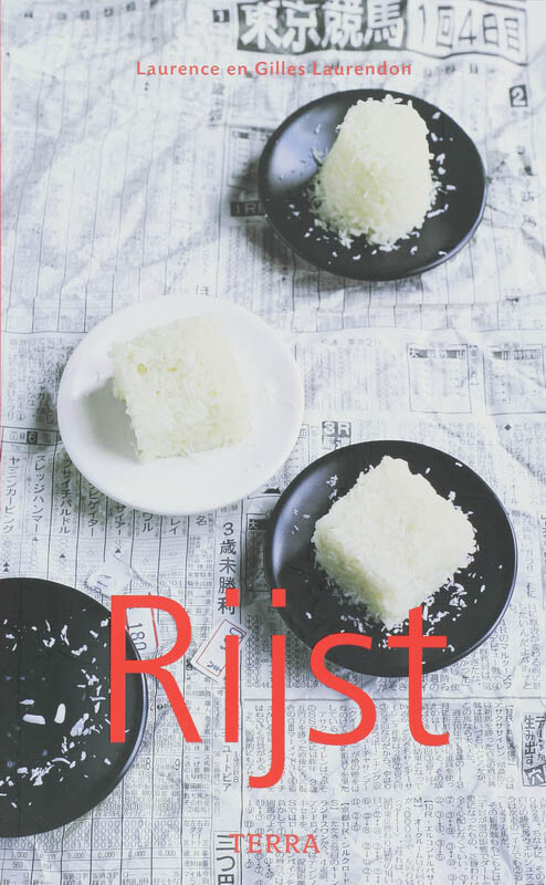 Rijst / Basic Kitchen