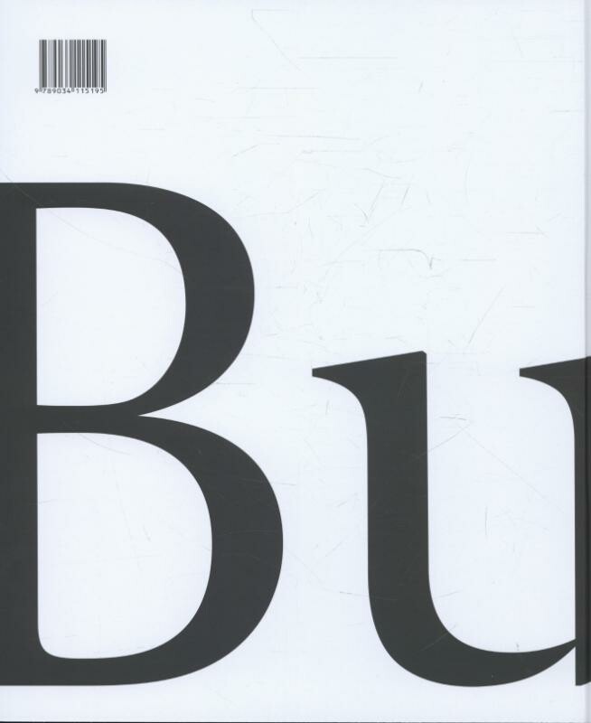 Werkplaats Bulo achterkant
