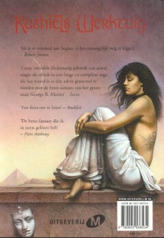 Kushiëls werktuig / Kushiëls sage / 3 achterkant