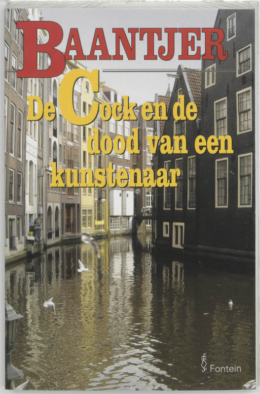 De Cock en de dood van een kunstenaar / Baantjer / 64