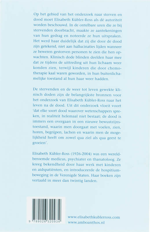 Over de dood en het leven daarna Over de dood en het leven daarna achterkant