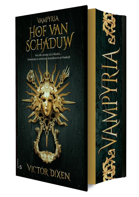 Vampyria deel 1 - Hof van Schaduw / Vampyria / 1