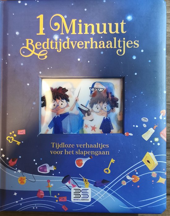 1 minuut bedtijdverhaaltjes