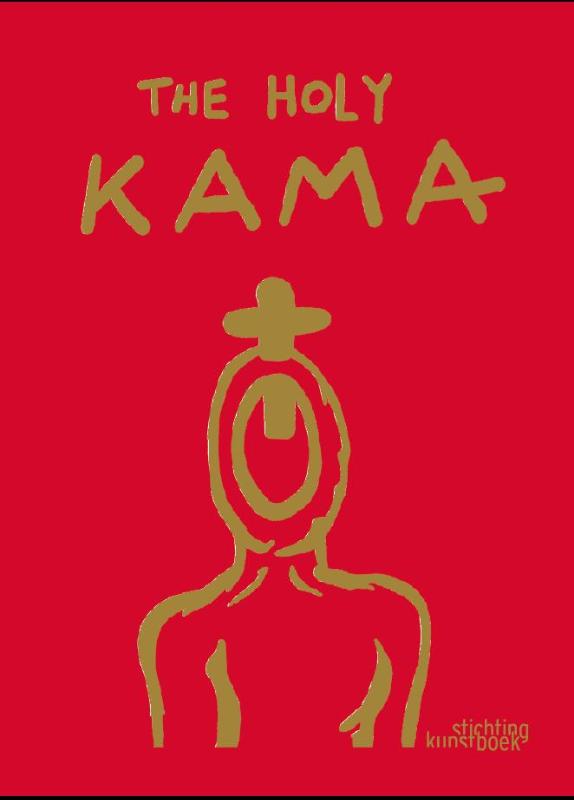 The holy Kama