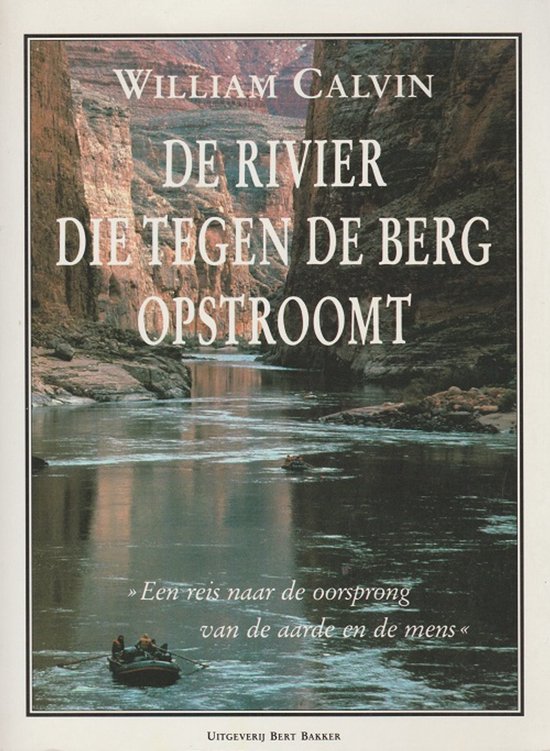 De rivier die tegen de berg opstroomt / WITTE SERIE