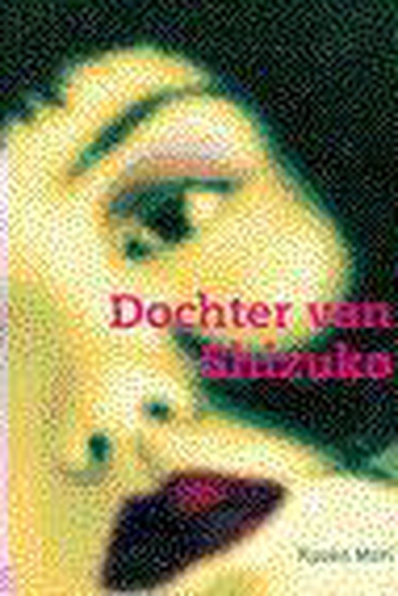 Dochter van Shizuko