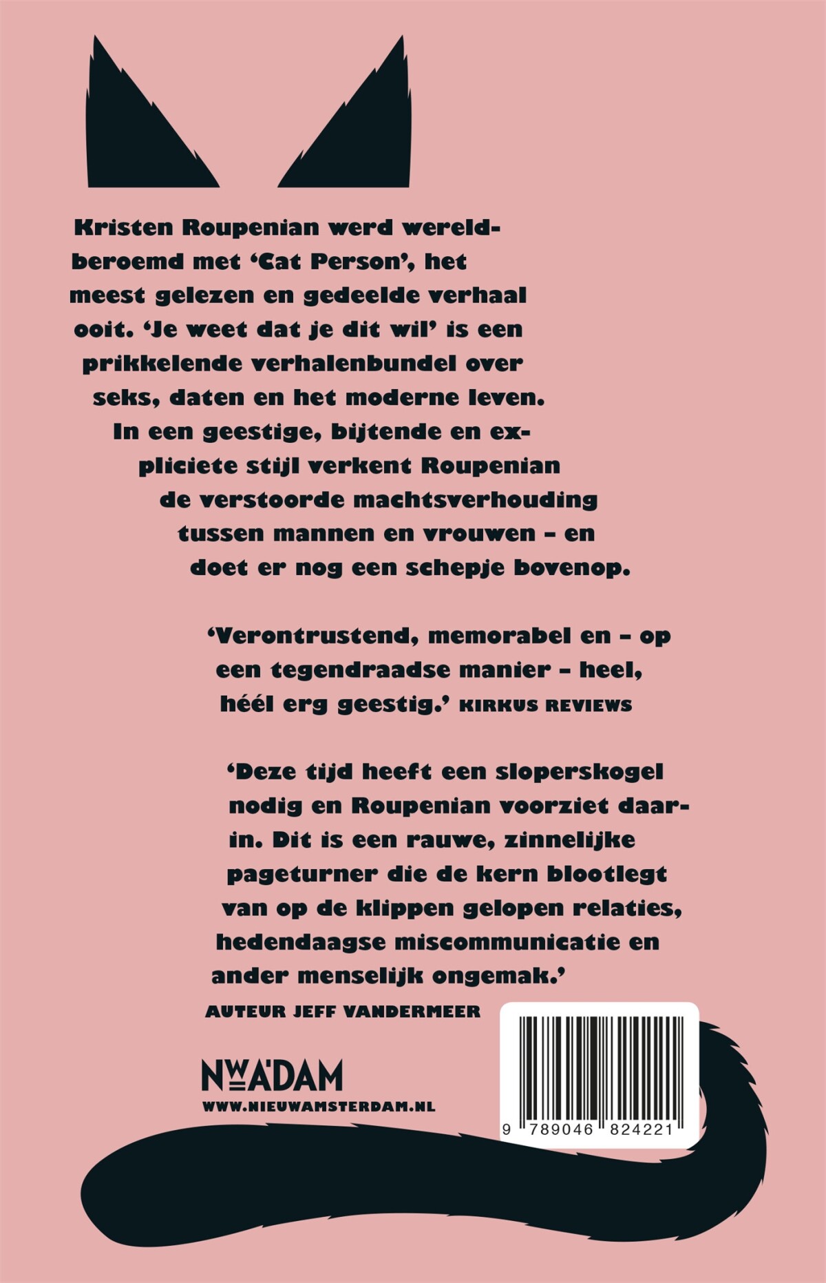 Je weet dat je dit wil achterkant