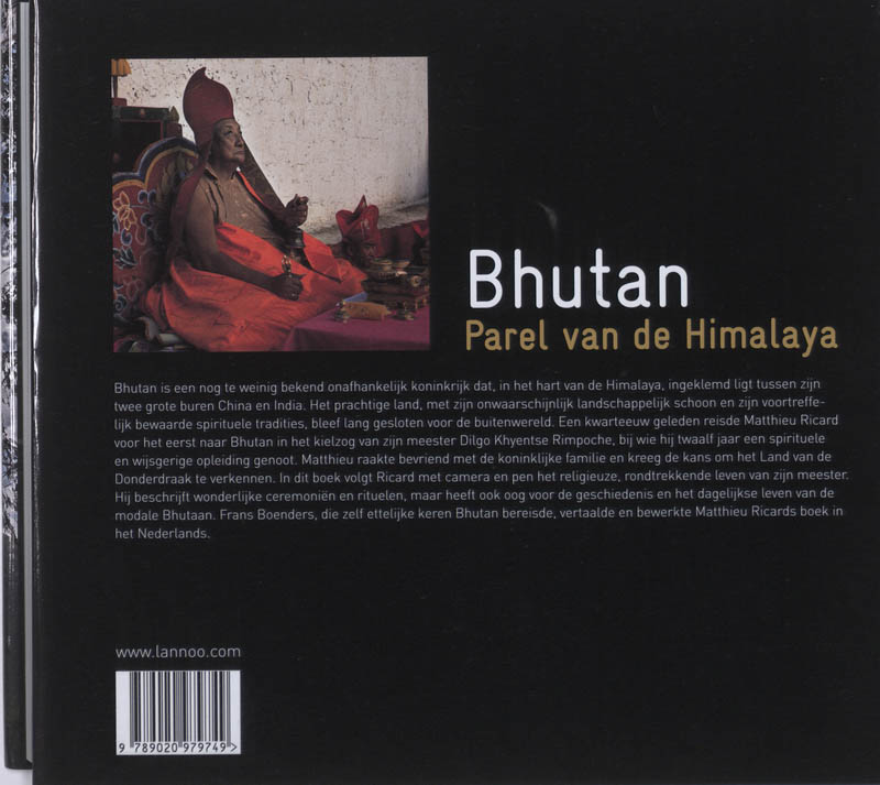 Bhutan achterkant