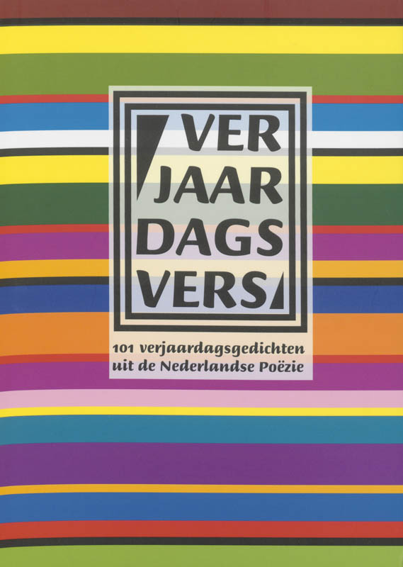 Verjaardagsvers