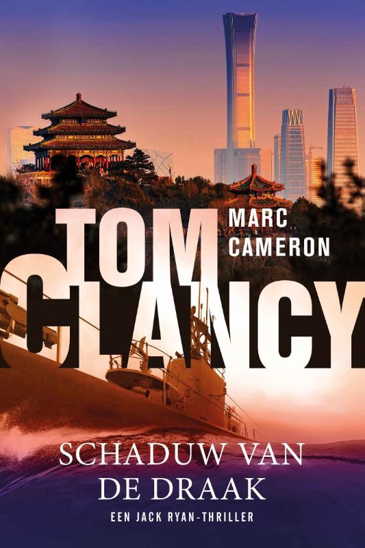 Tom Clancy Schaduw van de draak / Jack Ryan