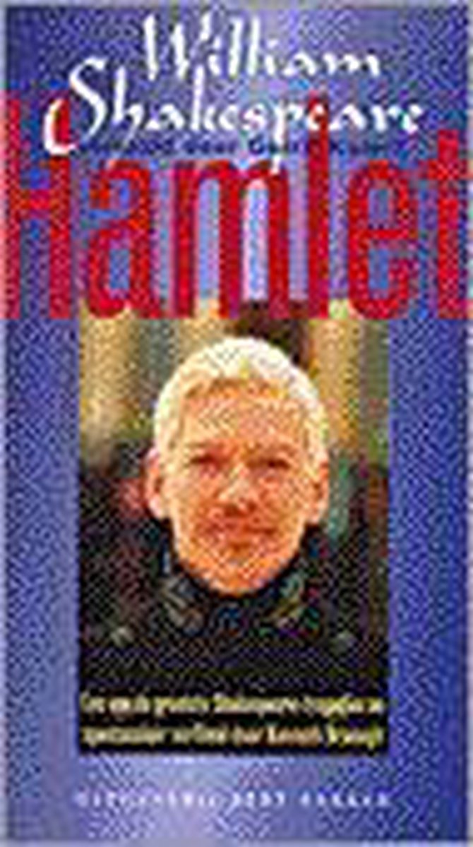 Hamlet / Film editie / William Shakespeare