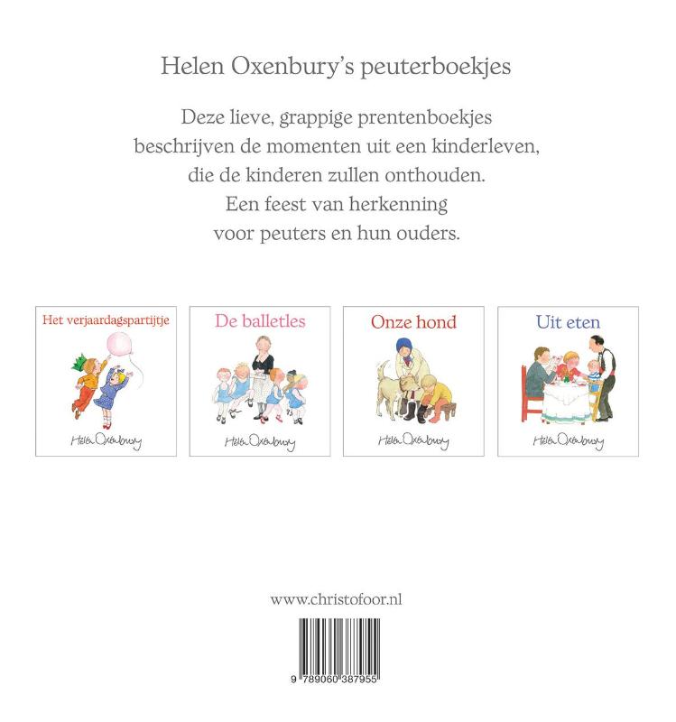De balletles achterkant