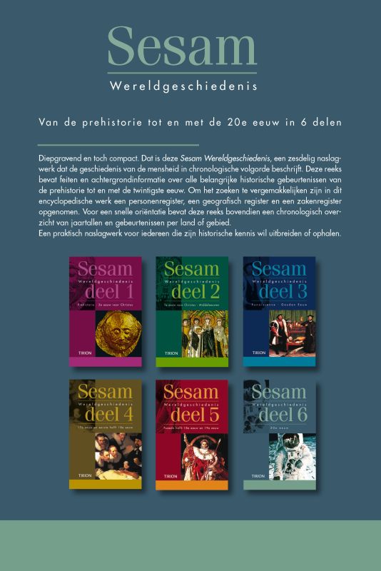 Sesam Wereldgeschiedenis Set