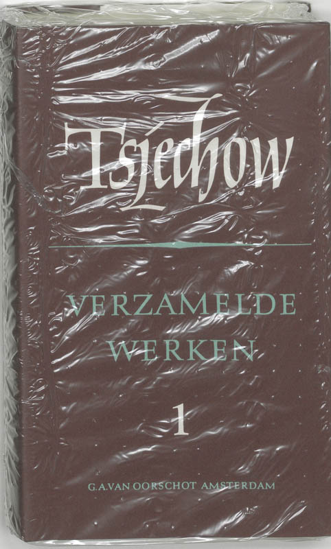 Verzamelde werken / 1 Verhalen 1882-1886 / De Russische bibliotheek