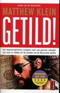 Getild !