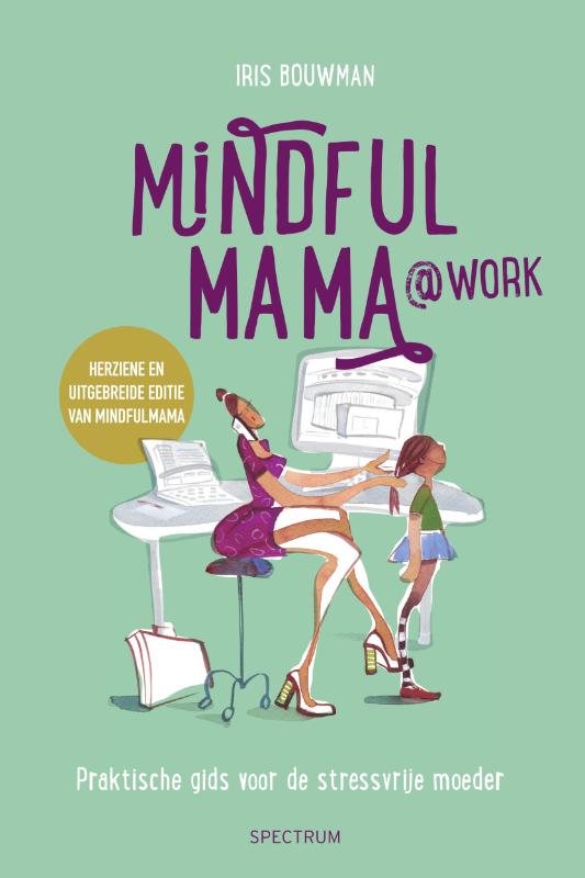 Mindfulmama@work