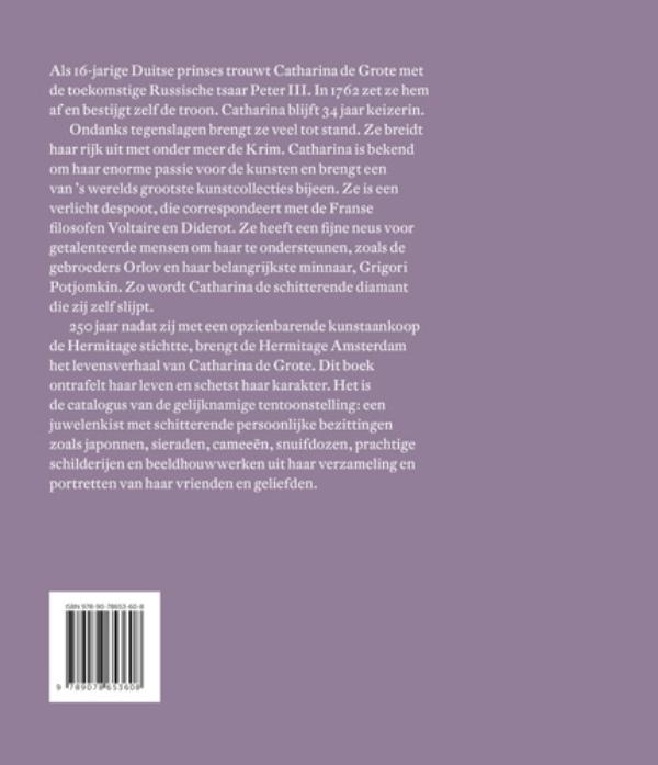 Catharina, de grootste Catharina, de grootste achterkant