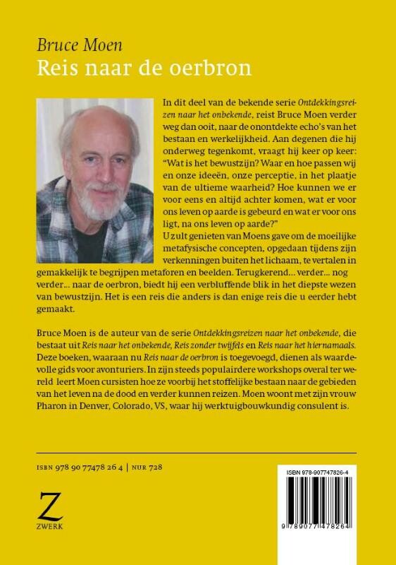 REIS NAAR DE OEBRON achterkant