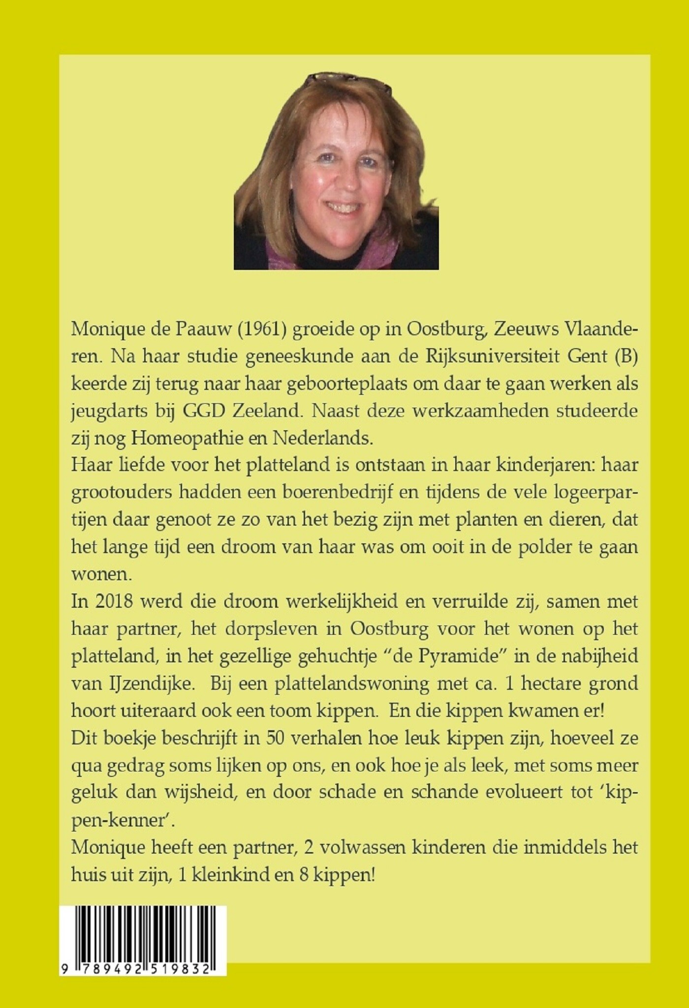 Haantje de voorste achterkant