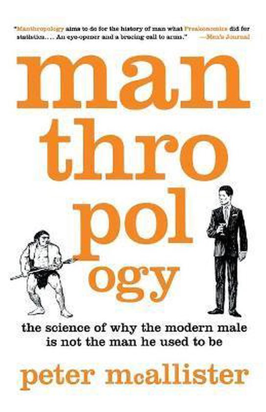 Manthropology