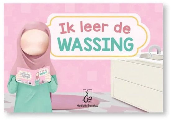 Ik leer de wassing