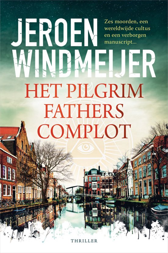 Het Pilgrim Fathers-complot