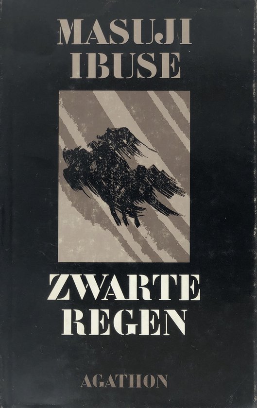 Zwarte regen