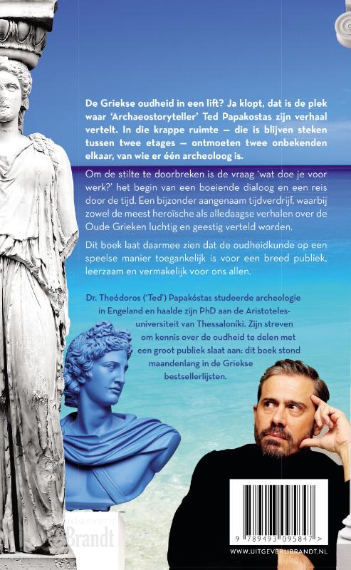 Hoe de hele Griekse oudheid in een lift past achterkant