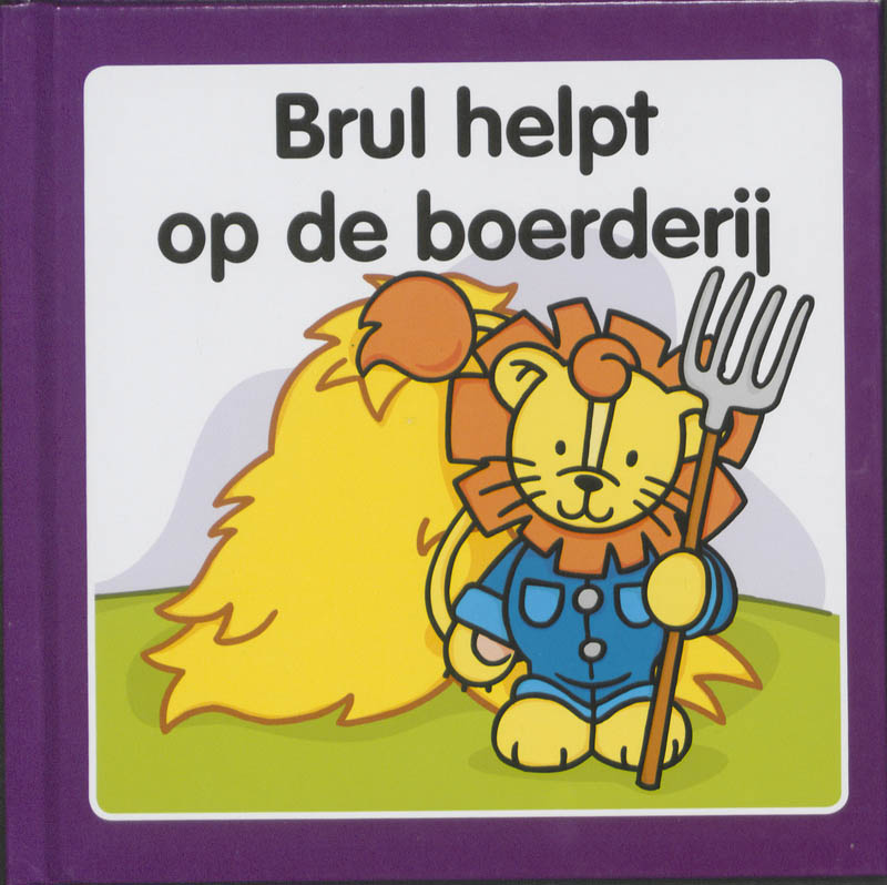 Brul helpt op de boerderij / 8 / Brul / 8